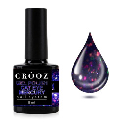 Гель-лак Crooz Cat Eye Mercury 001 сине-фиолетовый с поталью 8 мл