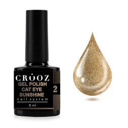 Гель-лак Crooz Cat Eye Sunshine 002 золотистый с шиммером 8 мл