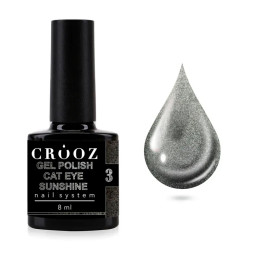 Гель-лак Crooz Cat Eye Sunshine 003 серый с шиммером 8 мл