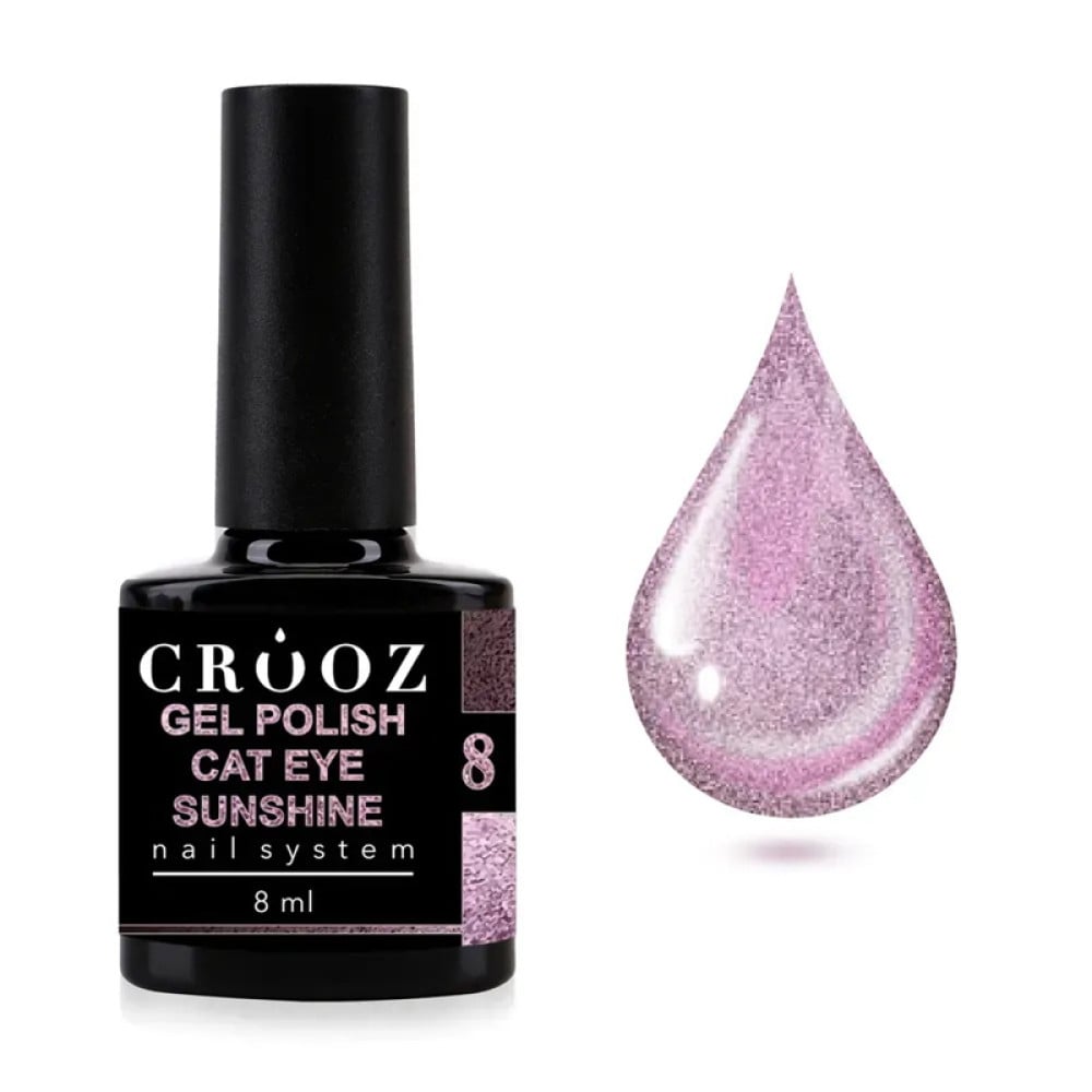 Гель-лак Crooz Cat Eye Sunshine 008 рожевий з шимером 8 мл