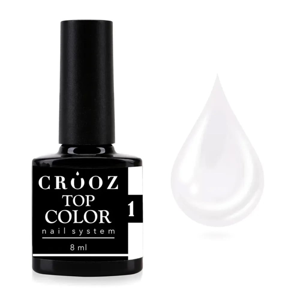 Топ камуфлюючий для гель-лаку без липкого шару Crooz Color Top 01 легкий білий 8 мл
