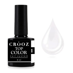 Топ камуфлюючий для гель-лаку без липкого шару Crooz Color Top 01 легкий білий 8 мл