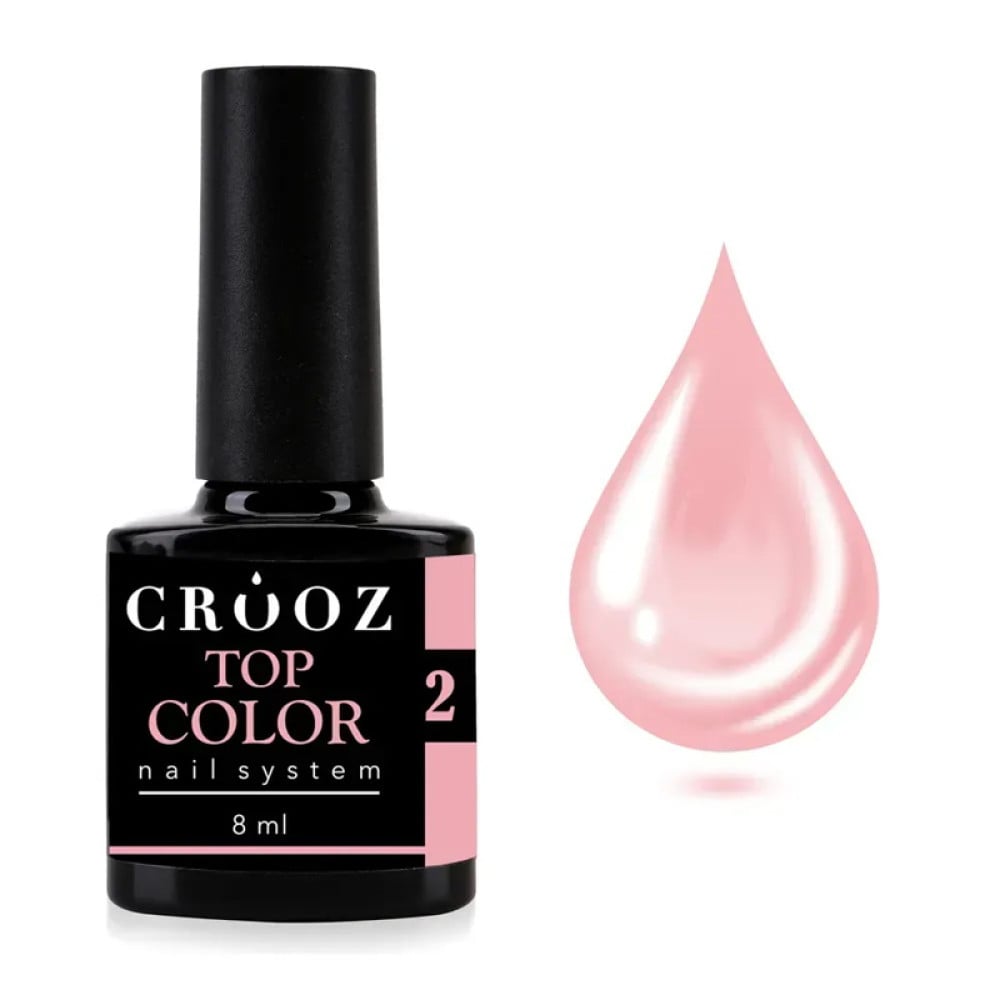 Топ камуфлюючий для гель-лаку без липкого шару Crooz Color Top 02 рожевий 8 мл