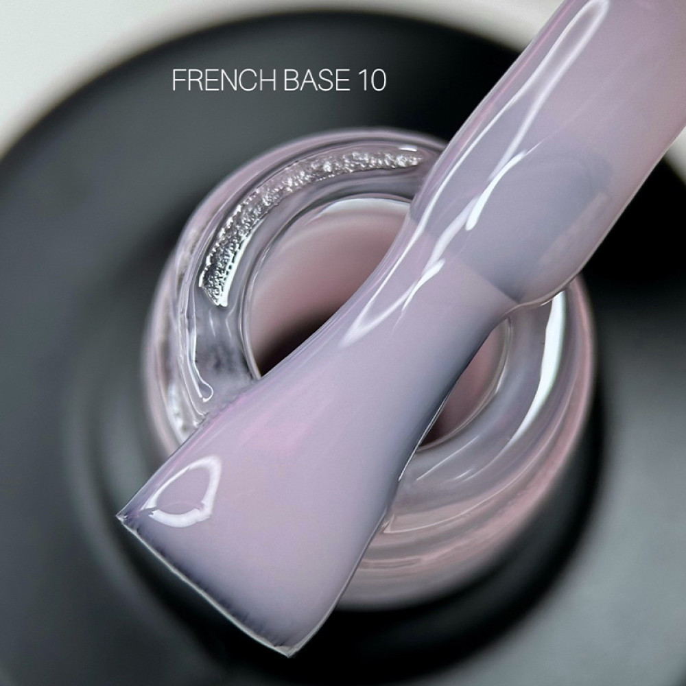 База камуфлирующая Saga Professional French Base 10 серо-лиловый. 9 мл