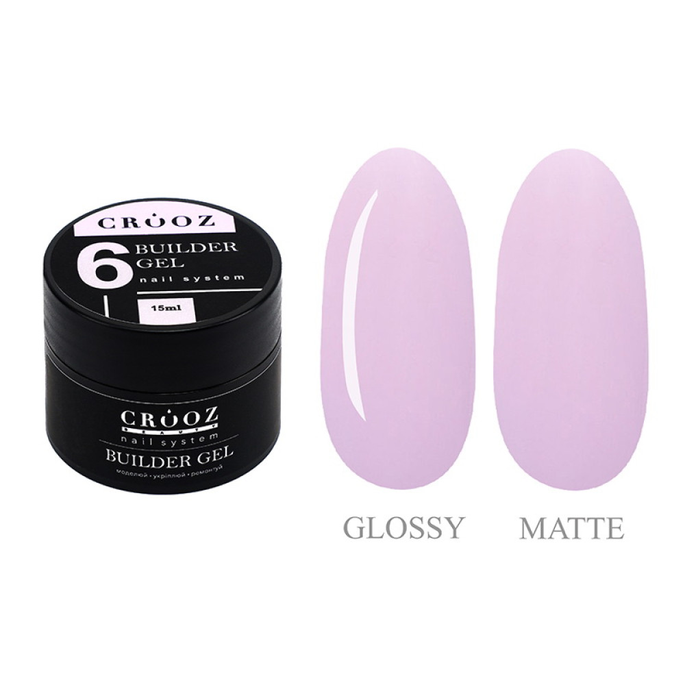 Гель для нарощування Crooz Builder Gel 06 Lilak Blush ліловий 15 мл