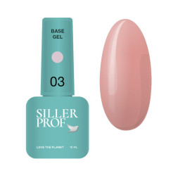 База Siller Professional Gel Base 003 для укрепления ногтей с кисточкой бежево-розовый 15 мл