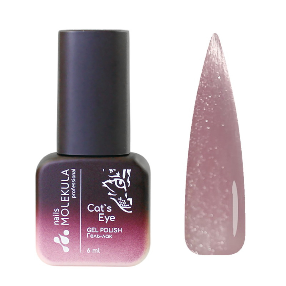 Гель-лак Nails Molekula 9D Cats Eye 914 брют роуз с серебристым бликом 6 мл