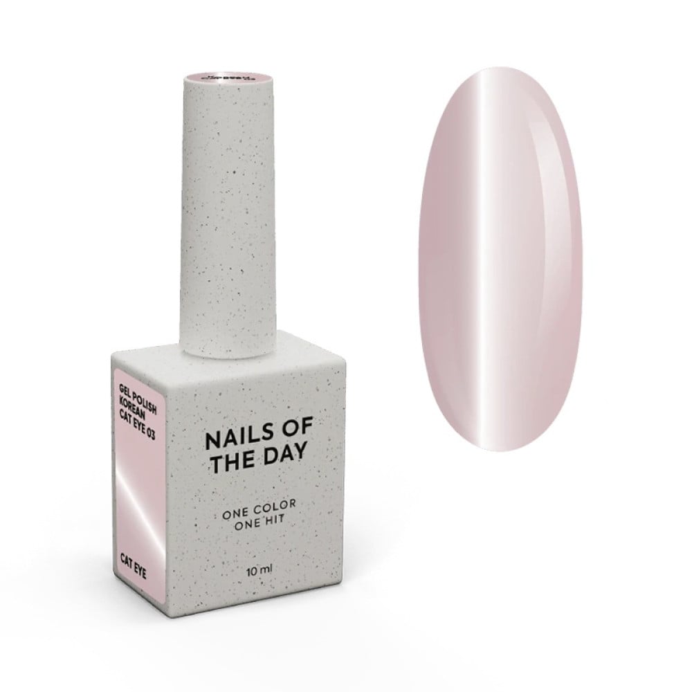 Гель-лак Nails Of The Day Korean Cat Eye 03 м’який рожевий нюд 10 мл