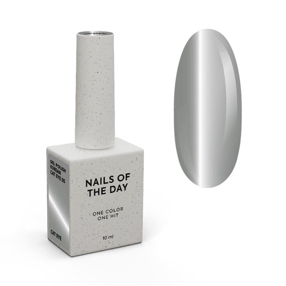 Гель-лак Nails Of The Day Korean Cat Eye 05 сірий 10 мл
