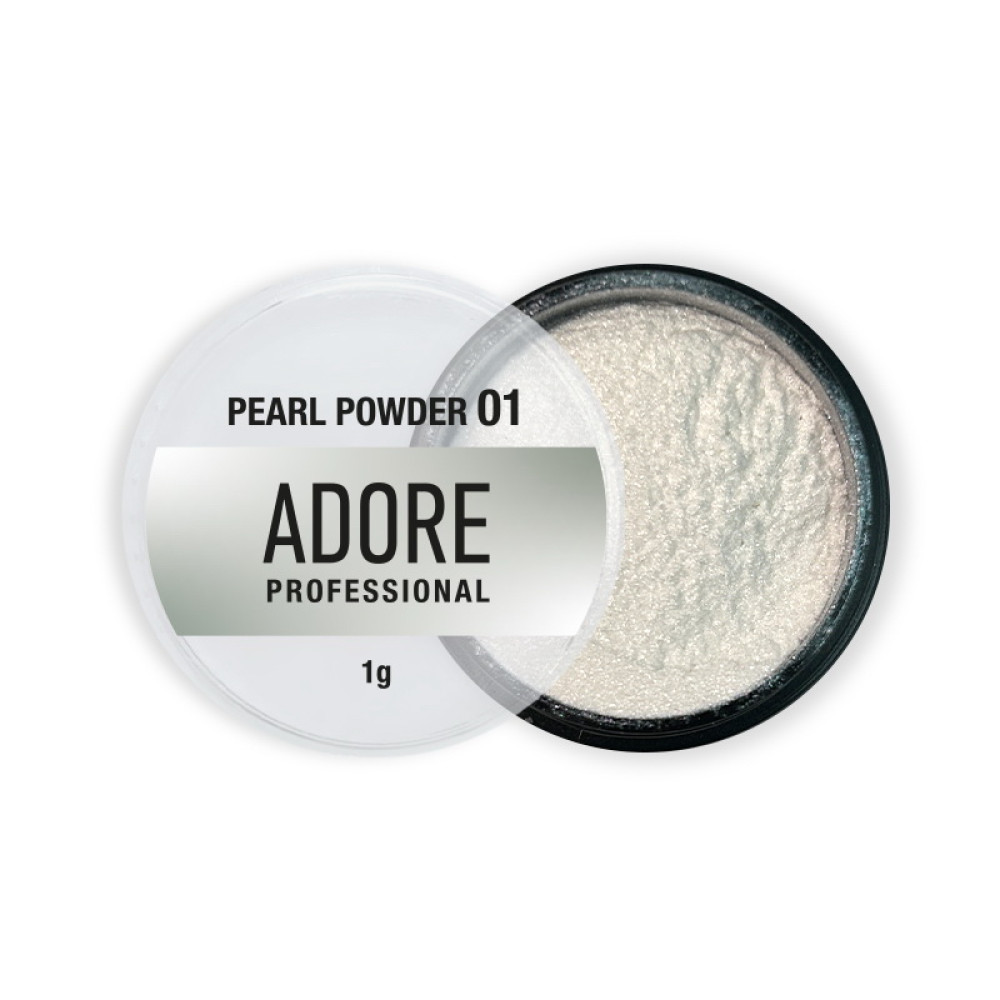 Перлинне втирання Adore Professional Pearl Powder 01 білі перли 1 г