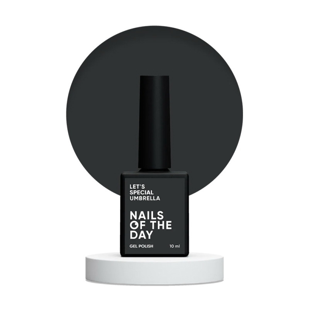 Гель-лак Nails Of The Day Lets Special Umbrella темно-графитовый 10 мл