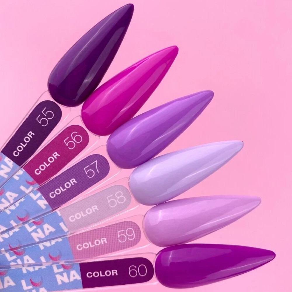 Гель-лак Luna Color Gel 055 сочный цветочно-фиолетовый 13 мл