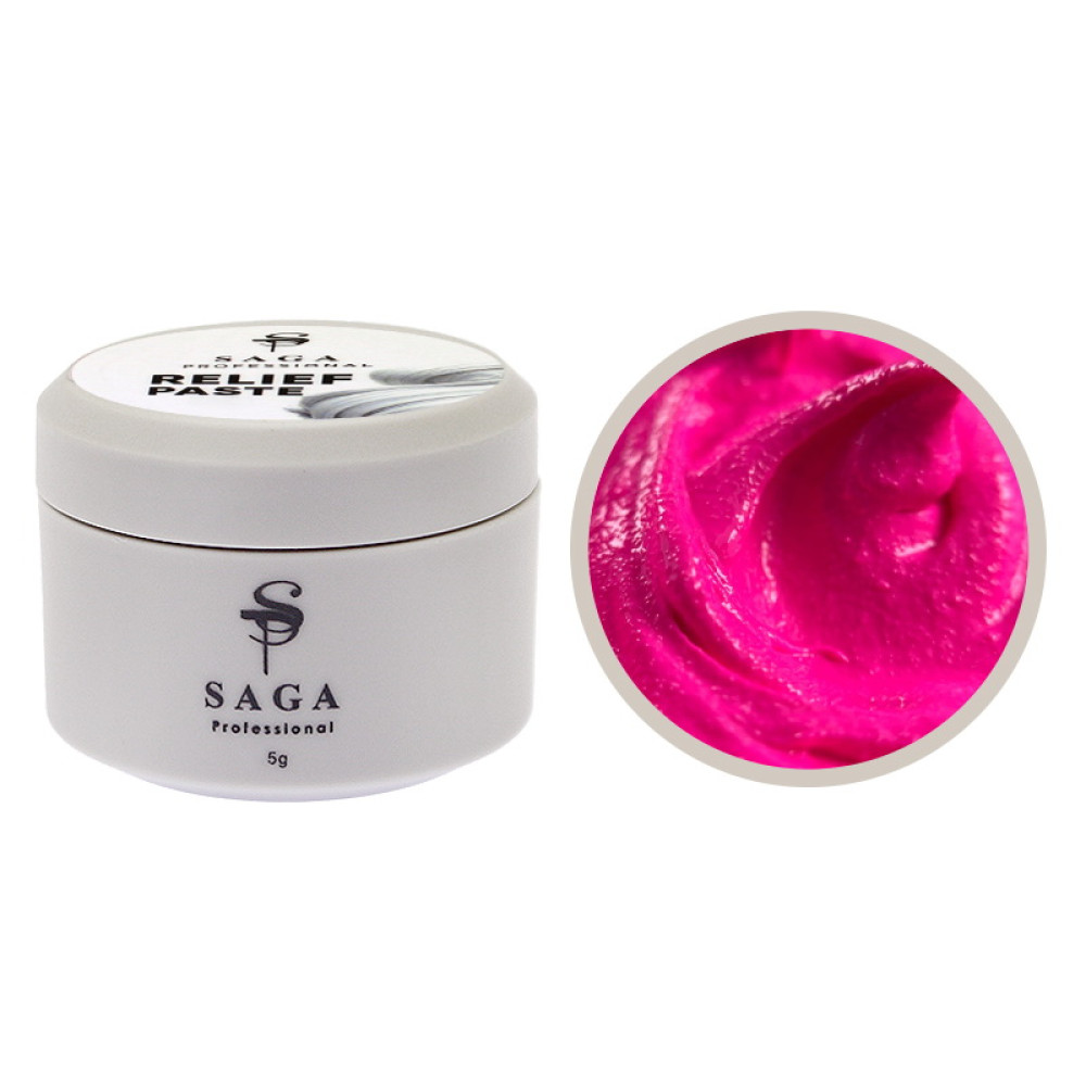Гель-паста без липкого слоя Saga Professional Relief Paste 08 насыщенно-розовый 5 мл