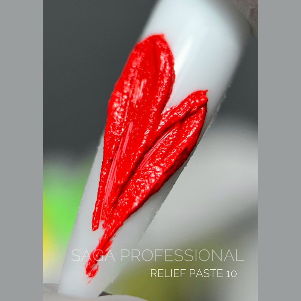 Гель-паста без липкого слоя Saga Professional Relief Paste 10 5 мл