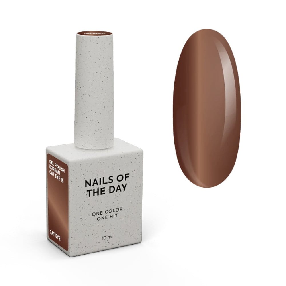 Гель-лак Nails Of The Day Korean Cat Eye 15 бронзовий 10 мл