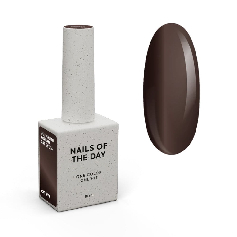 Гель-лак Nails Of The Day Korean Cat Eye 16 коричневий 10 мл