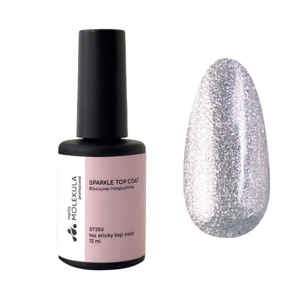 Топ для гель-лака без липкого слоя Nails Molekula Sparkle No Sticky Top ST253 с блестками лилово-фиолетовый 12 мл