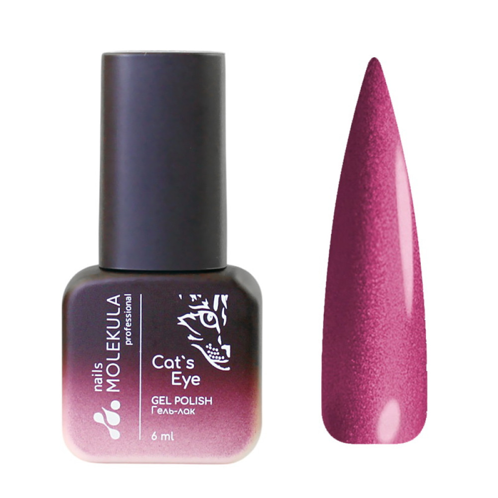 Гель-лак Nails Molekula Ceramic Cats Eye CC07 ягодно-розовый с шиммером 6 мл
