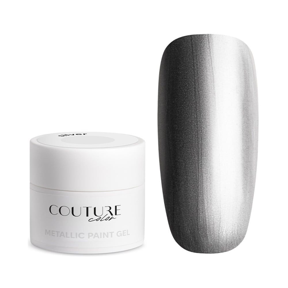 Гель-фарба без липкого шару Couture Color Metallic Paint Gel No Wipe Silver з ефектом рідкого металу колір срібло 5 г