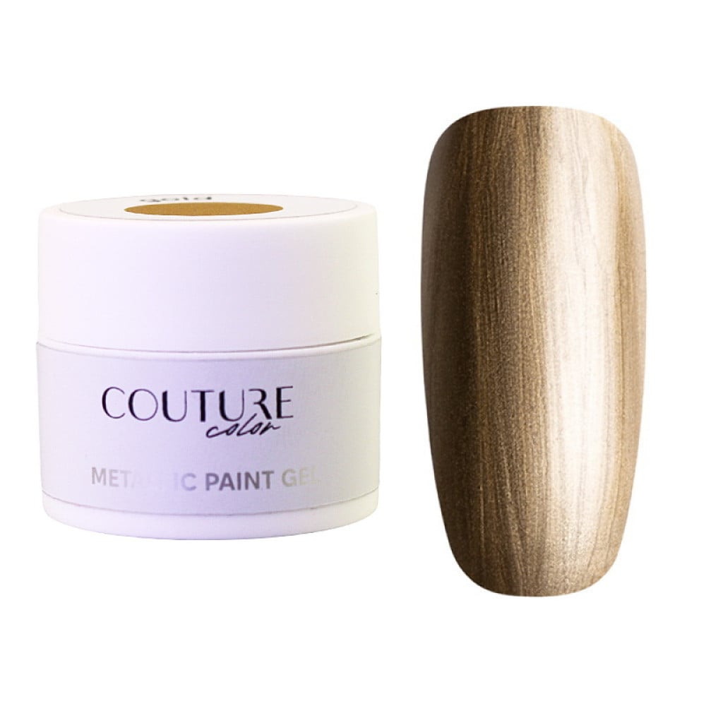 Гель-фарба без липкого шару Couture Color Metallic Paint Gel No Wipe Gold з ефектом рідкого металу колір золото 5 г