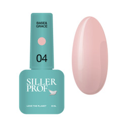 База камуфлююча Siller Professional Base&Grase 04 рожево-бежевий 8 мл