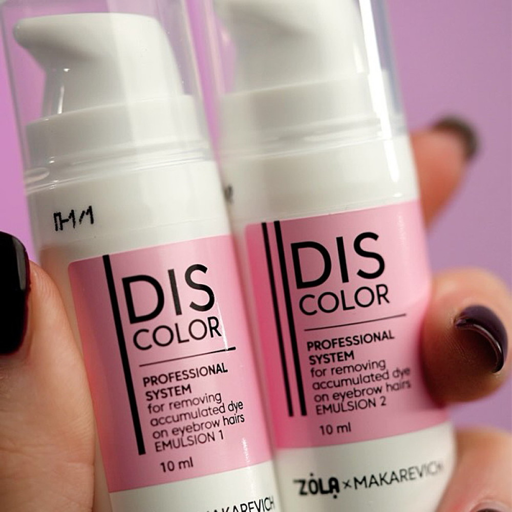 Профессиональная система удаления краски с бровей ZOLA x Makarevich Discolor Emulsion 1 10 мл