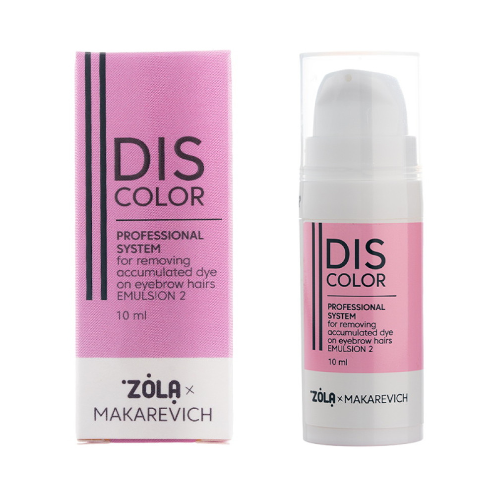 Профессиональная система удаления краски с бровей ZOLA x Makarevich Discolor Emulsion 2 10 мл