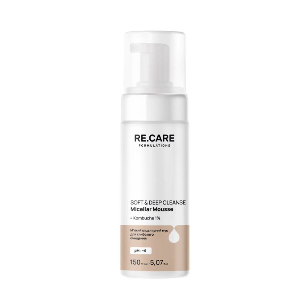 Мус міцелярний мякий Soft&Deep Cleanse Micellar Mousse RE.CARE для глибокого очищення 150 мл