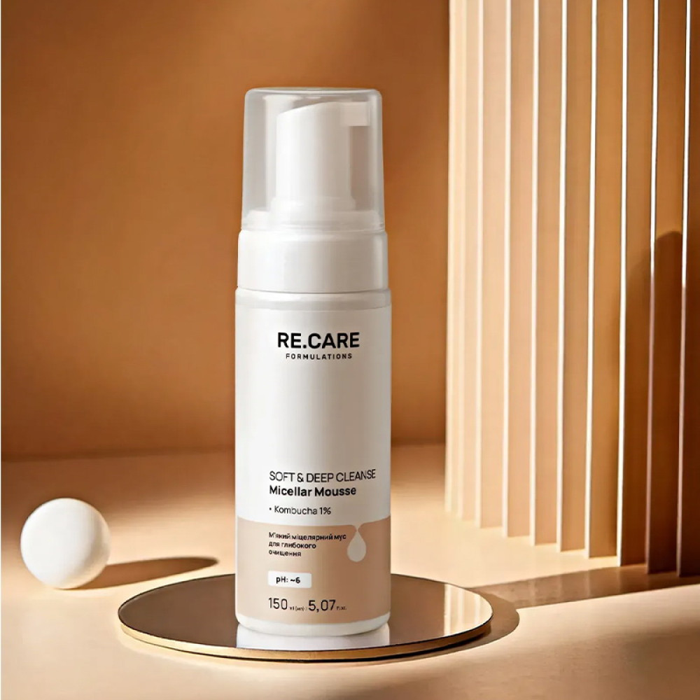 Мус міцелярний мякий Soft&Deep Cleanse Micellar Mousse RE.CARE для глибокого очищення 150 мл