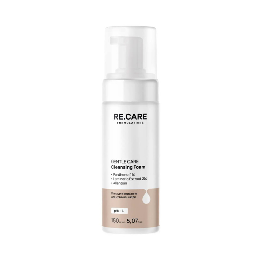 Пінка для вмивання Gentle Сare Cleansing Foam RE.CARE для чутливої шкіри 150 мл