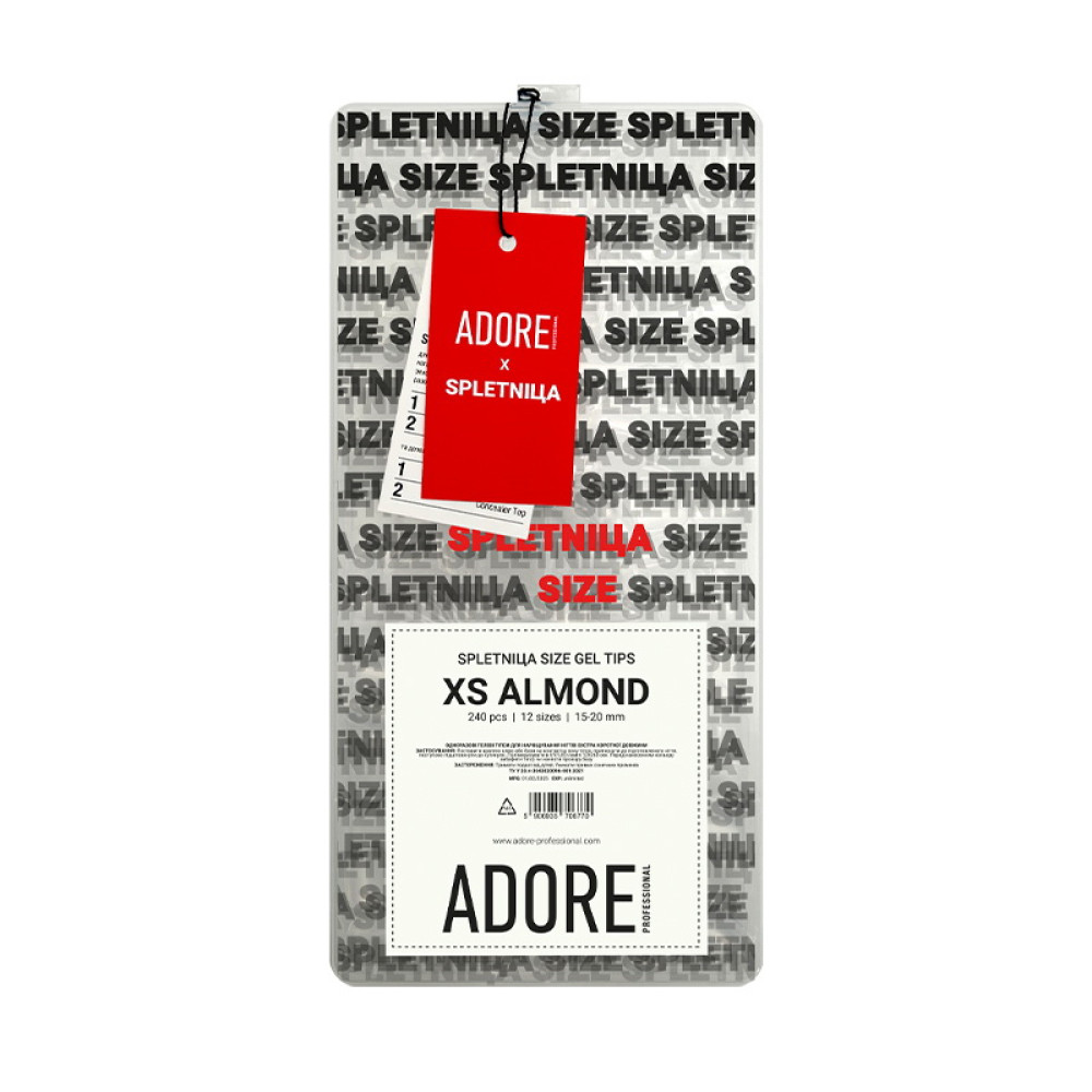Типсы гелевые для наращивания ногтей Adore Professional Spletniца Gel Nail Tips XS Almond 240 шт ультракороткий миндаль прозрачные
