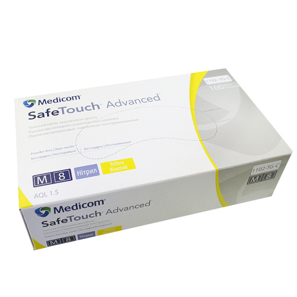 Перчатки нитриловые Medicom Yellow (M) 1102-TG-C плотность 3.5 г желтые в упаковке 50 пар