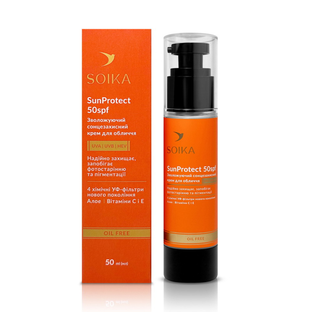Крем для лица солнцезащитный Soika SunProtect SPF 50 увлажняющий с алоэ и витаминами C и E 50 мл