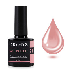 Гель-лак Crooz 71 теплый коралловый 8 мл