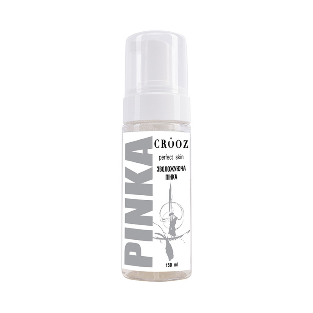 Пенка увлажняющая после маникюра Crooz Pinka Perfect Skin 150 мл