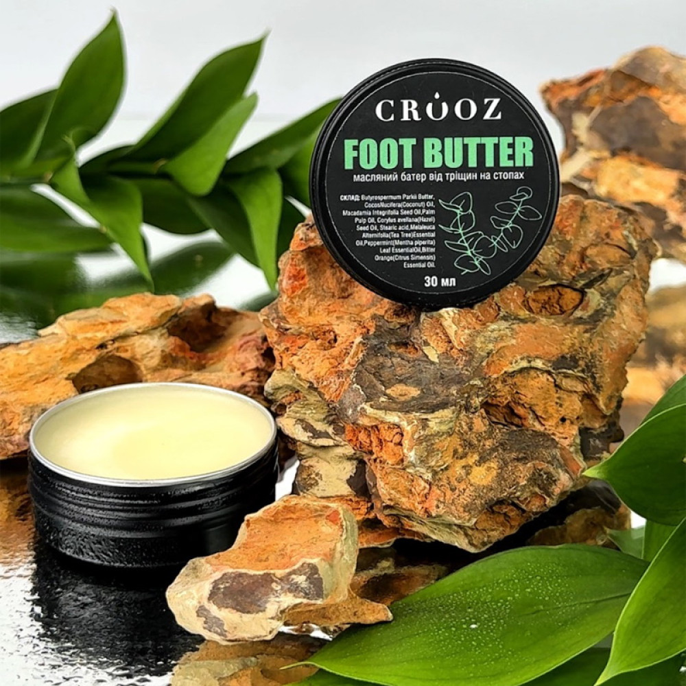 Баттер масляный для ног Crooz Foot Butter против трещин 30 мл