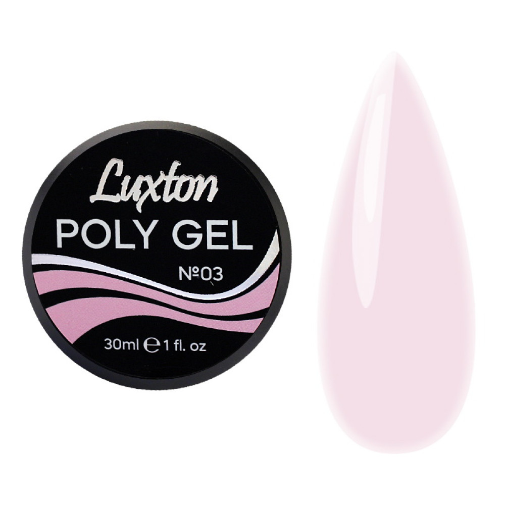 Полігель LUXTON Poly Gel 03 ніжний рожевий 30 мл