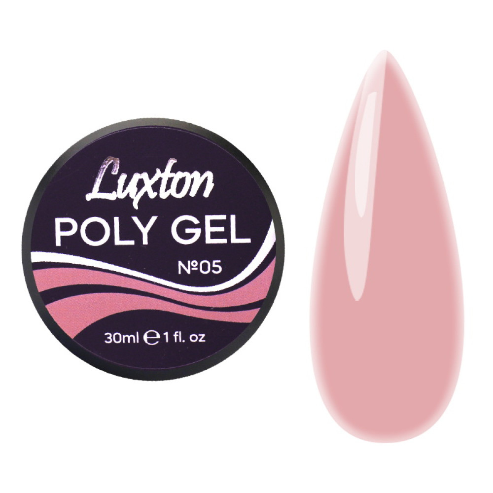Полігель LUXTON Poly Gel 05 бежево-рожевий 30 мл