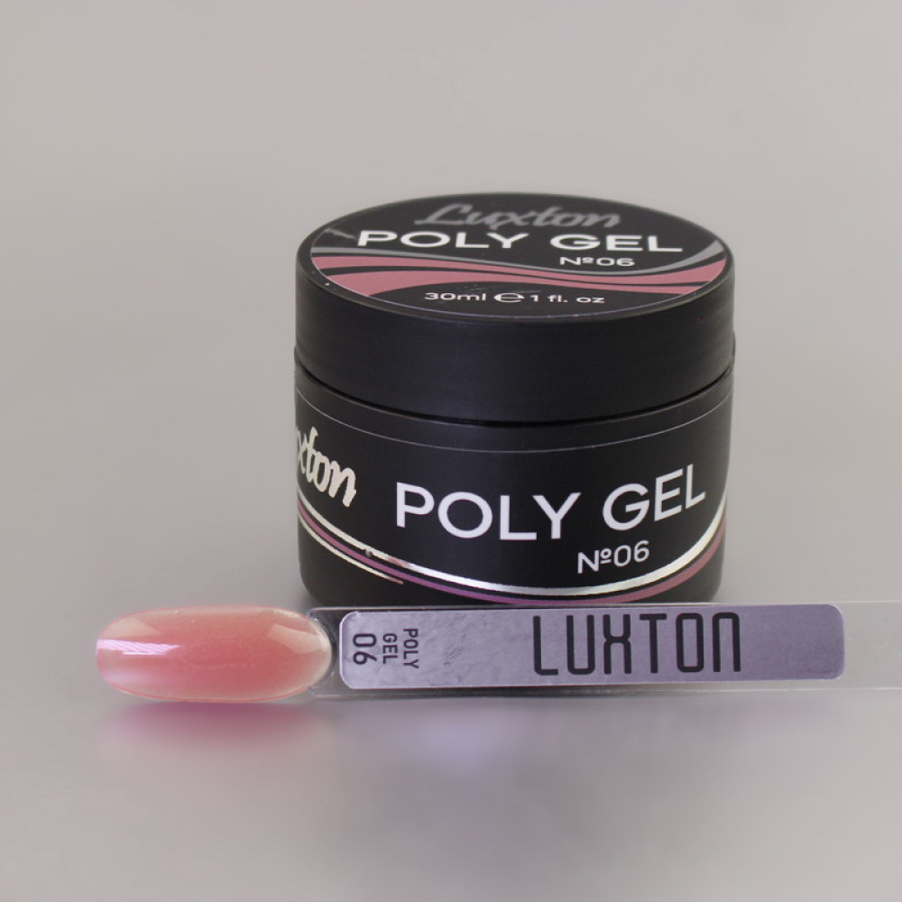 Полігель LUXTON Poly Gel 06 бежевий 30 мл