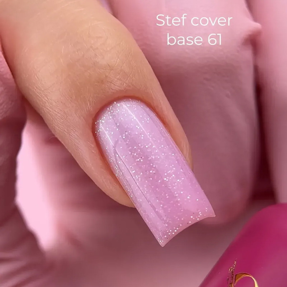 База камуфлирующая для гель-лака Steffani Cover Base 61 с шиммером лиловый 17 мл