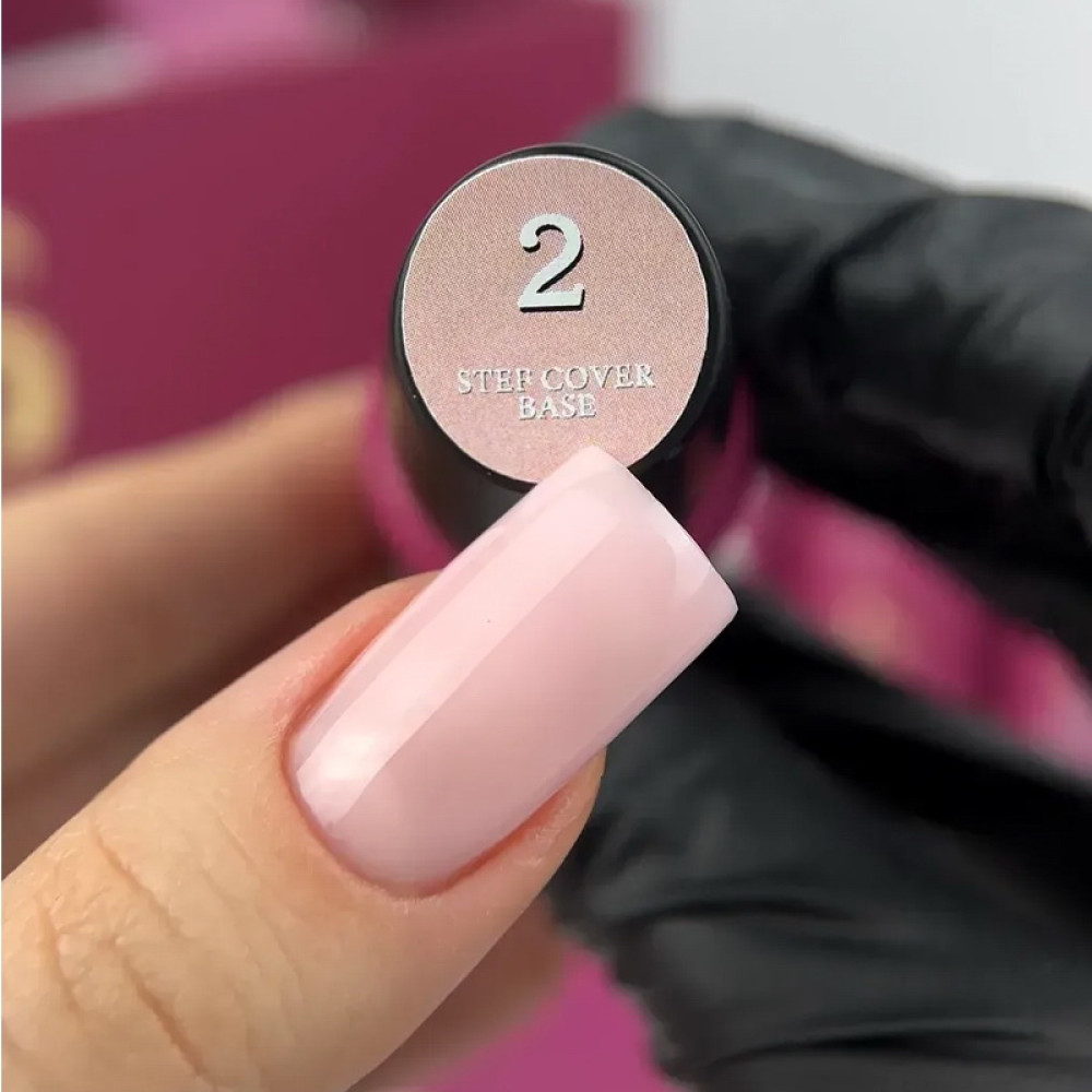База камуфлирующая для гель-лака Steffani Cover Base 02 нюдовая роза 17 мл