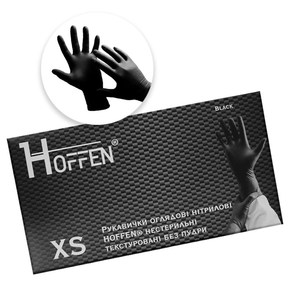 Перчатки нитриловые Hoffen Black (XS) плотность 3.5 г черные в упаковке 50 пар