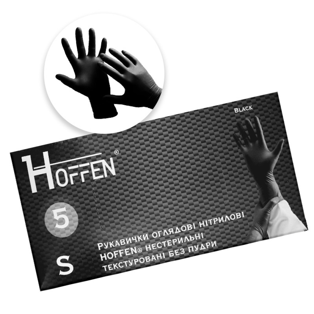 Перчатки нитриловые Hoffen Black (S) плотность 5.0 г черные в упаковке 50 пар