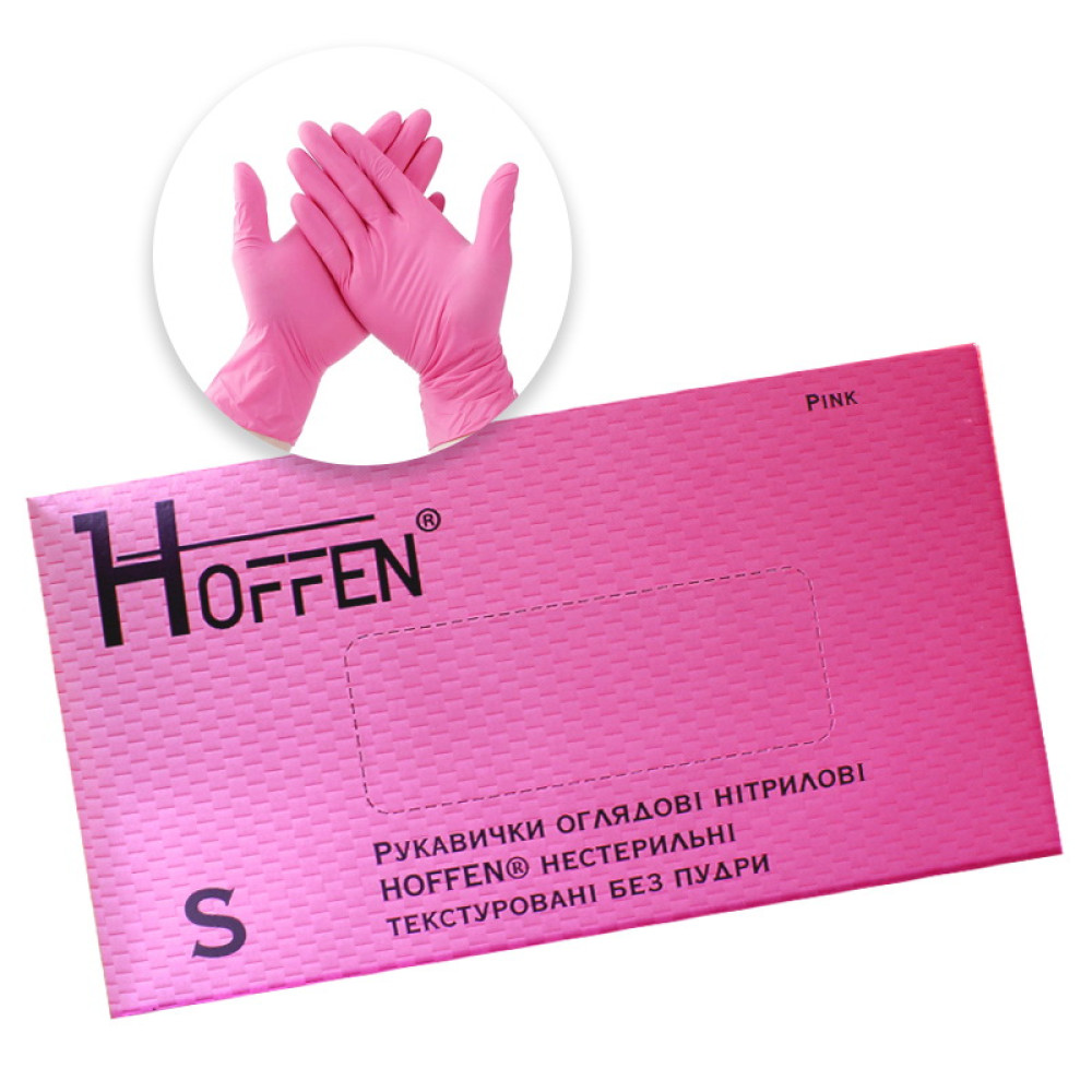 Перчатки нитриловые Hoffen Pink (S) плотность 3.5 г розовые в упаковке 50 пар