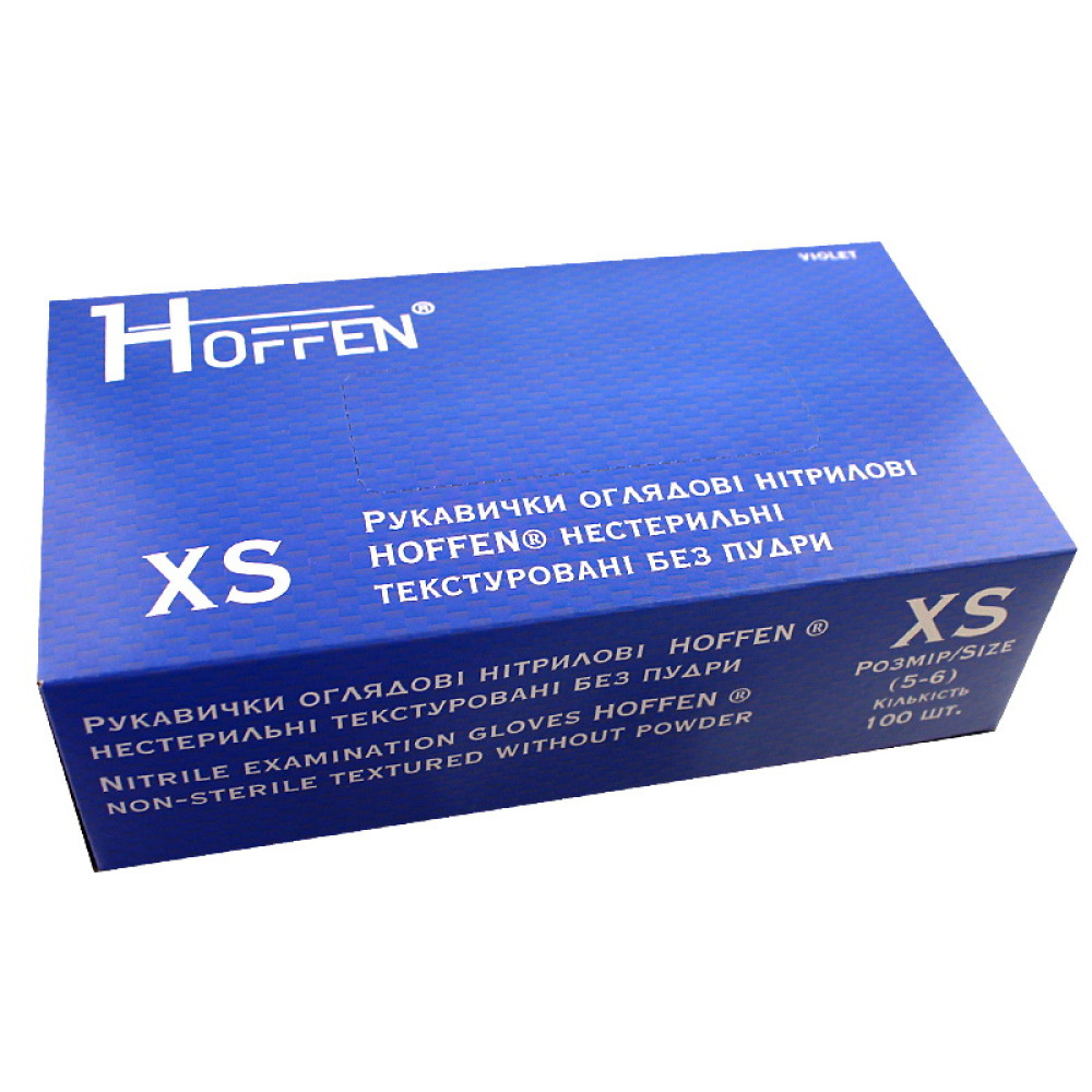 Перчатки нитриловые Hoffen Violet (XS) плотность 3.5 г фиолетовые в упаковке 50 пар