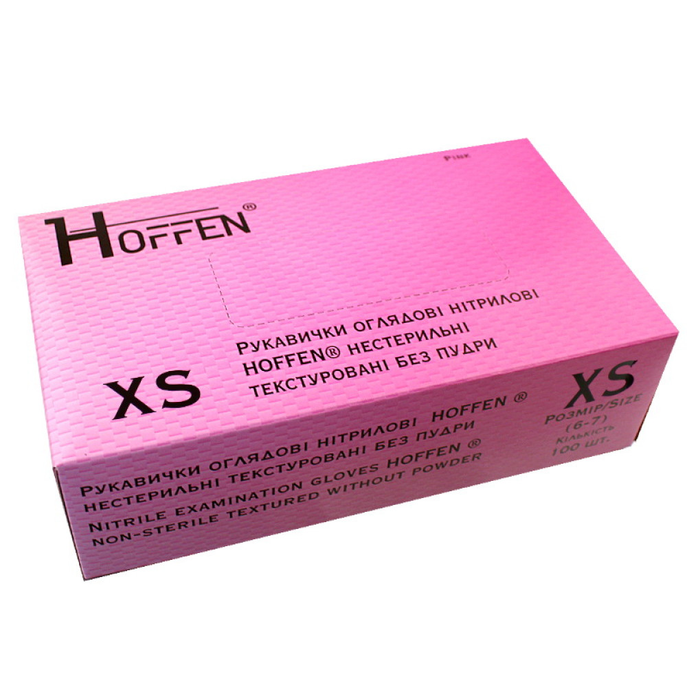Перчатки нитриловые Hoffen Pink (XS) плотность 3.5 г розовые в упаковке 50 пар