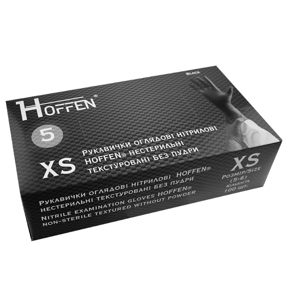 Перчатки нитриловые Hoffen Black (XS) плотность 5.0 г черные в упаковке 50 пар
