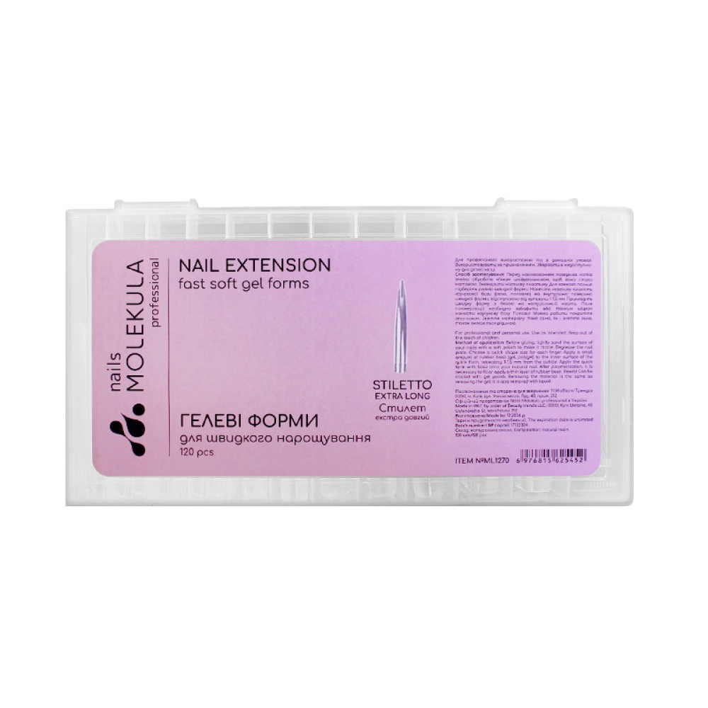 Тіпси гелеві для нарощування нігтів Nails Molekula Stiletto Extra Long 120 шт екстра довгий стілет прозорі