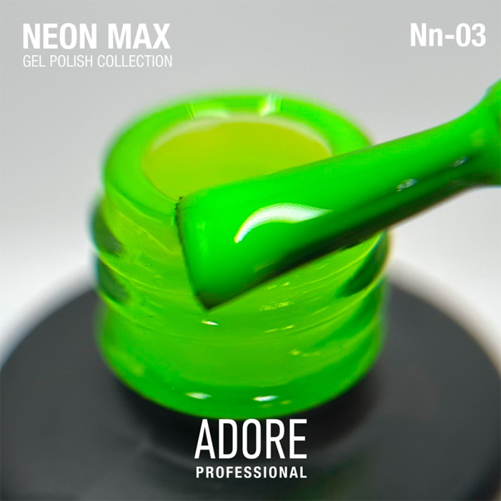Гель-лак Adore Professional Neon Max Nn-03 Smile неоново-жовтий 8 мл