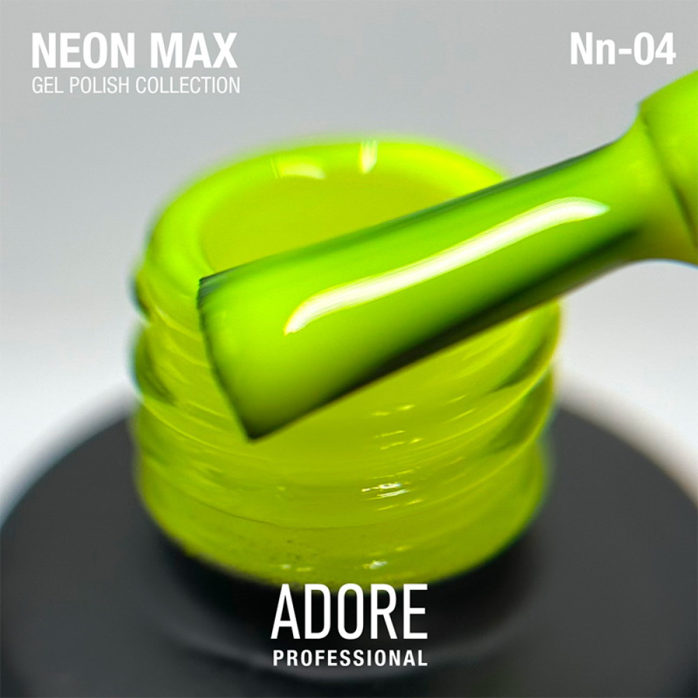Гель-лак Adore Professional Neon Max Nn-04 Fluo лимонний неон 8 мл